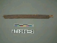 藏品(打緯板)的圖片